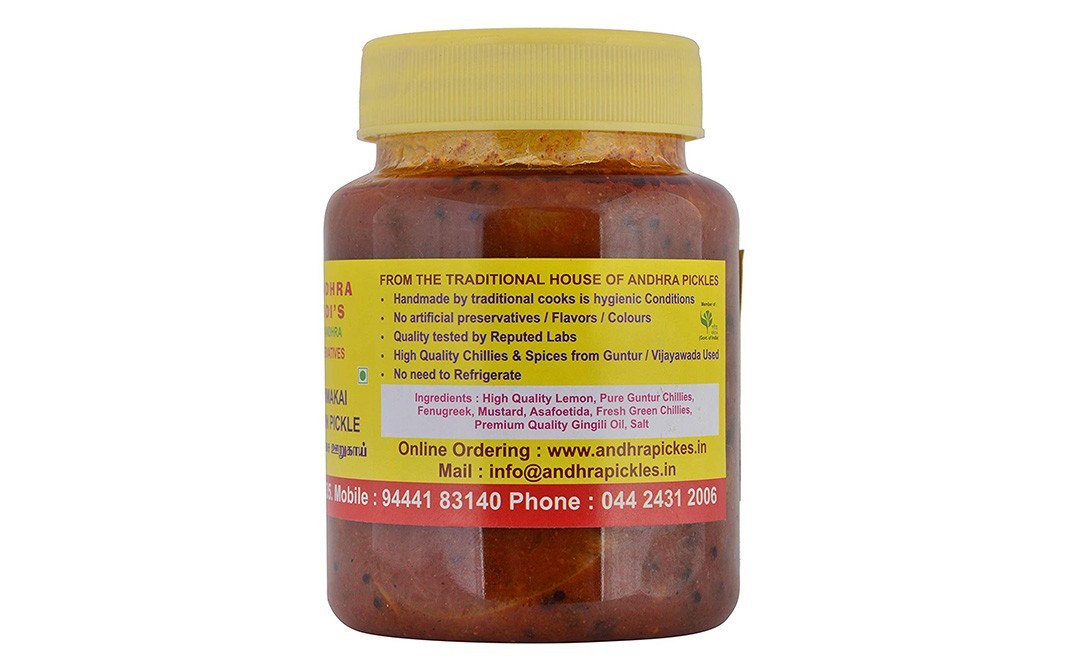Lakshmi's Andhra Pickles & Podi's Nimmakai Lemon Pickle    Jar  350 grams